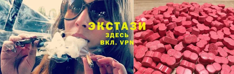 OMG ссылки  Апшеронск  Ecstasy TESLA 